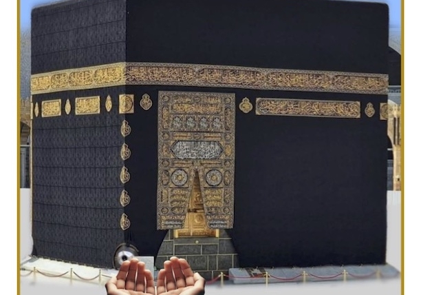 Selected Duas Of Hazrat Maulana Yunus Patel رَحْمَةُ اللَّهِ عَلَيْهِ