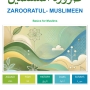 Zarooratul Muslimeen