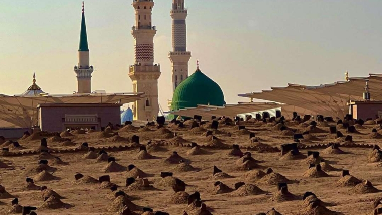 30 Selected Ahadtih Book 1 Adapted from Zad al-Taalibeen