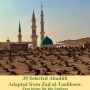 30 Selected Ahadtih Book 1 Adapted from Zad al-Taalibeen